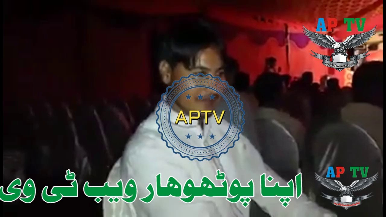 Raja Nadeem & Raja Mohsin