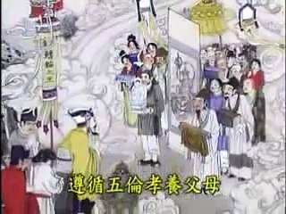 BỐ THÍ HÀNH THIỆN TÍCH CÔNG ĐỨC, NHÂN QUẢ TƠ HÀO KHÔNG BAO GIỜ SAI                             .