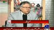 Hassan Nisar bashing reply on Petrol prices