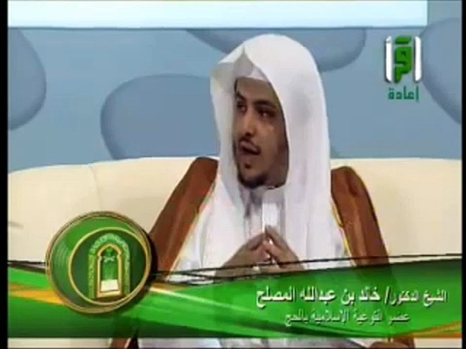 مناسك الحج خطوة بخطوة الحلقة 4- أعمال يوم مزدلفة ويوم النحر