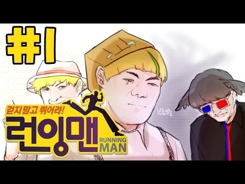 걷지말고뛰어! 혈압마라톤 [1부#런잉맨]-[잉여맨]마인크래프트(Minecraft)
