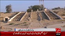 Haiderabad Ke Tafreehi Muqamat Badhali Ka Shikar - 24 Jan 2016 - 92News HD