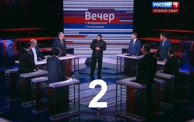 Воскресный вечер с Владимиром Соловьевым 24.01.2016