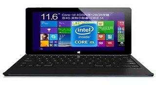 CUBE i7 Dual 4G Tablet PC 11.6 inch 1920x1080 IPS OGS Screen 14NM Intel Core M Windows 8.1 4GB DDR 128GB SSD with Free Keyboard-in Tablet PCs from Computer