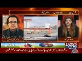 According to international market oil prices should decrease at least 40 rupees but it's only going down 10 rupees - Shahid Masood bashes Ishaq Dar
