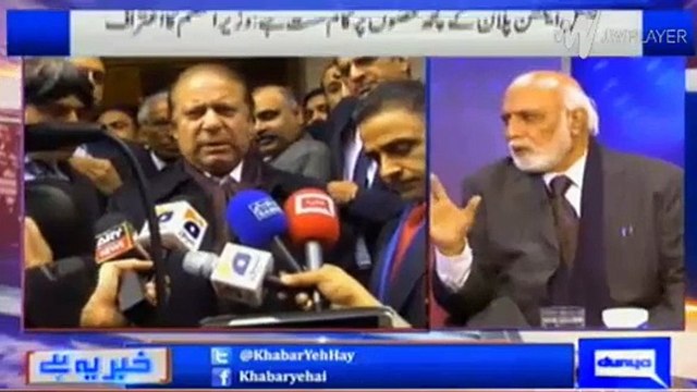 Haroon Rasheed analyzing today's statement of Nawaz Shareef