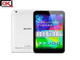 Cube U51GT C8 Talk 7X WCDMA 3G Phone Call Tablet PC Dual SIM MTK8392 Octa Core 7 inch IPS Screen Android 4.4 GPS Dual Standard-in Tablet PCs from Computer