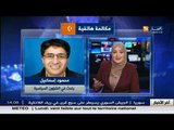 مداخلة الباحث السياسي محمود إسماعيل حول الوضع القائم في ليبيا