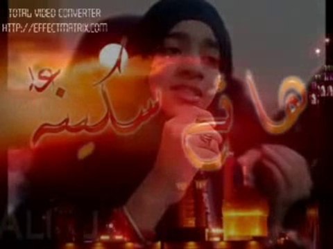BOHAT RO CHUKI HAI SAKINA(s.a.) - Noha Recited by; Syeda Nida Fatima - Moharram 2015-16