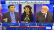 Haroon Rasheed shares an interesting event between him, Ch Nisar and Shahbaz Shareef