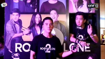 24 มกราคม 2559