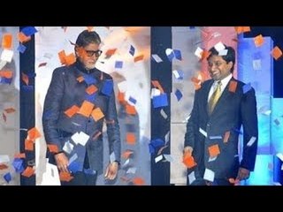 Amitabh Bachchan Launches Just Dial's Search Plus !