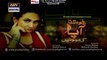 Riffat Aapa Ki Bahuein Ary Digital Drama Episode 46 Full (27 January 2016)