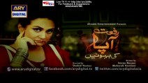 Riffat Aapa Ki Bahuein Ary Digital Drama Episode 46 Full (27 January 2016)