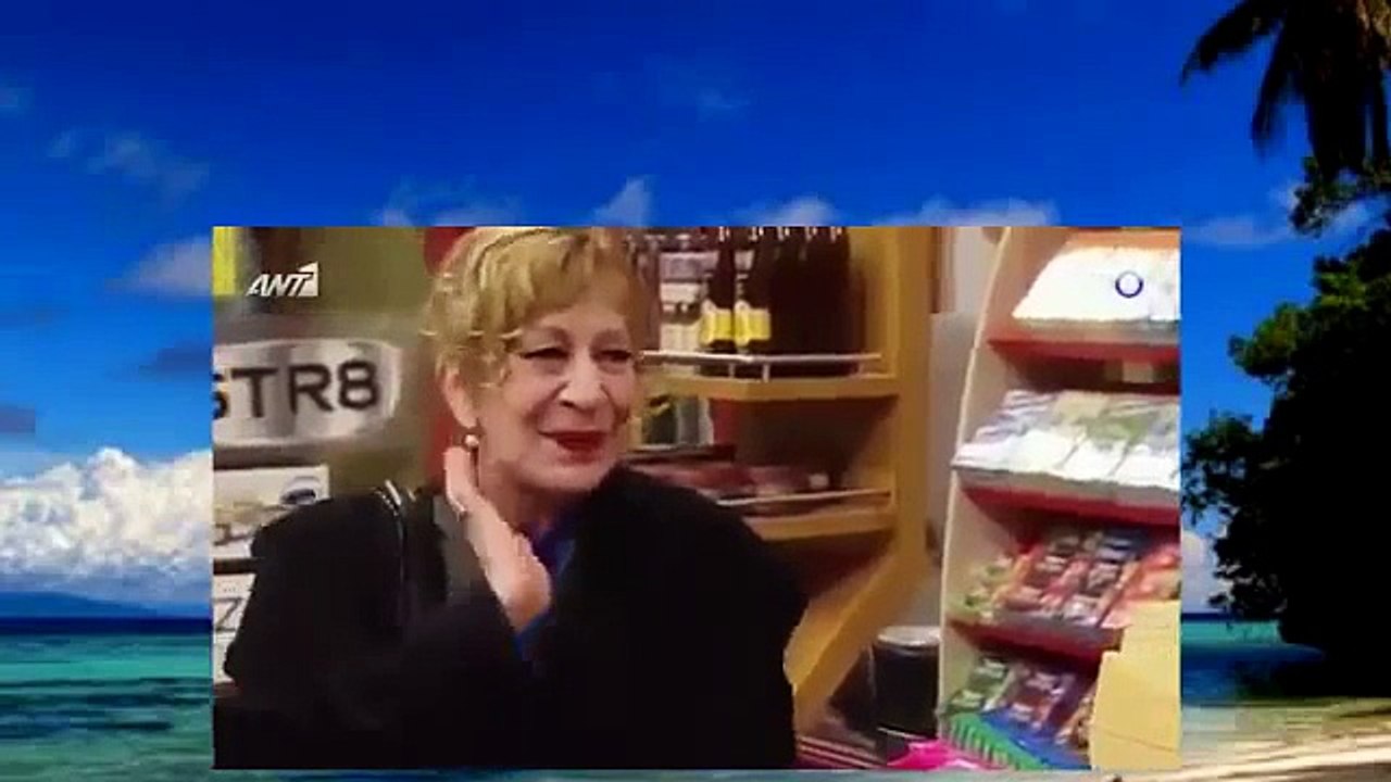 ΤΡΙΧΕΣ Επεισοδιο 21 | Trixes  epeisodio 21