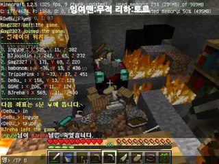 [잉여맨TV] @1부@ #리하특집4부# 곰이랑 야생에서 능력자모드