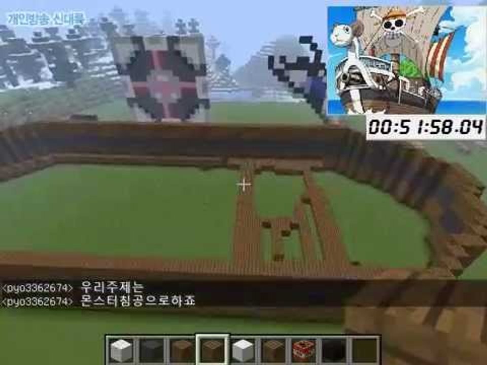 [잉여맨TV] #1부# 건축고수vs멤버들 건축배틀 누가누가 잘짓나 마인크래프트