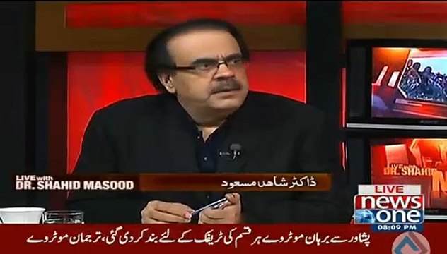 Shahid Masood bashes Nawaz Shareef on london visit