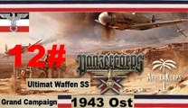 Panzer Corps ✠ Grand Campaign 43 Ost Dnipropetrovsk 24 August 1943 #12