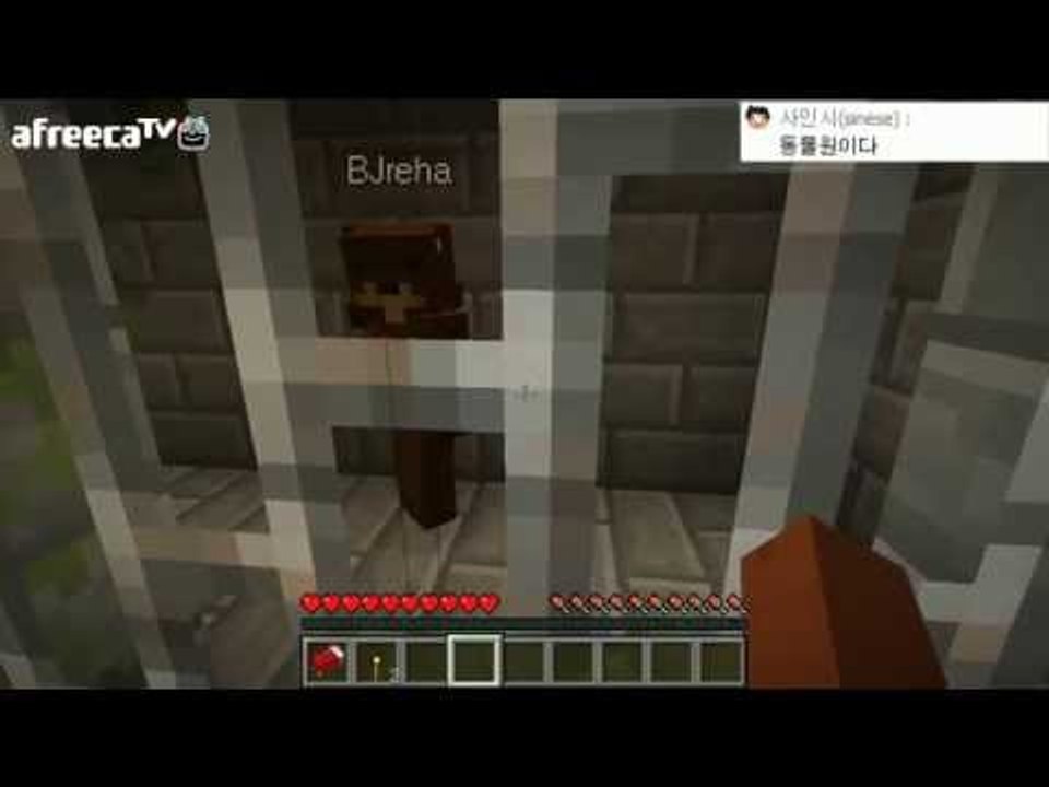 감옥에갇힌그들의이야기! 1부#죄수들탈출맵-[잉여맨]마인크래프트(Minecraft)