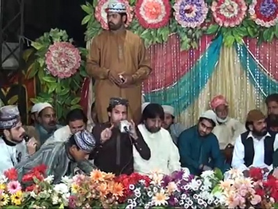 Name of Allah