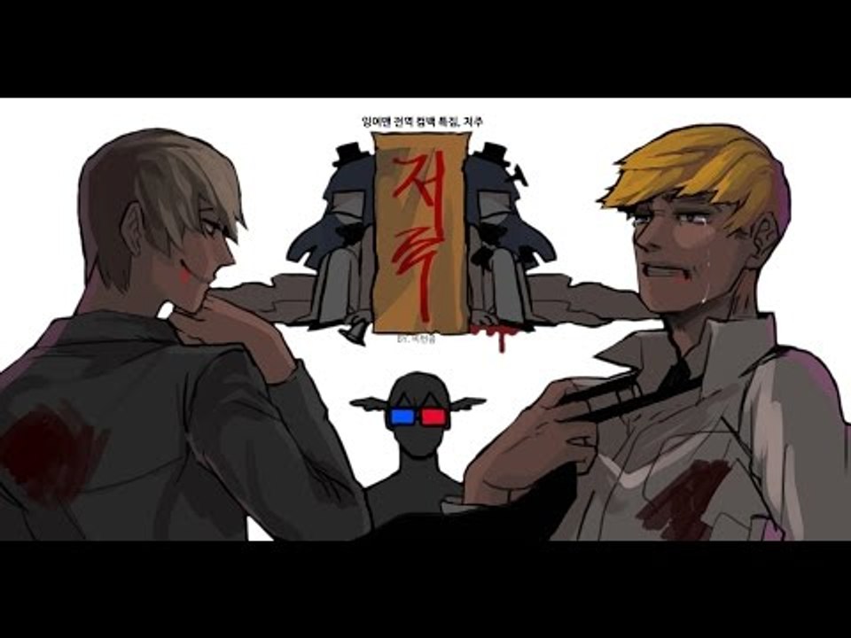 [잉여맨TV] 마인크래프트상황극 #1부#저주특집-누군가에게 저주를걸수만있다면?