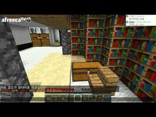 [잉여맨TV] 마인크래프트 카멜레온술래잡기 - 멤버가물건이된다!찾아라!죽여라!