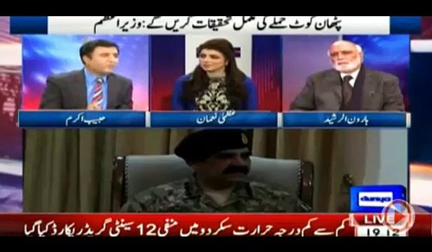 Habib Akram first time appreciating KP gov and KP police