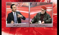 This Clip of Zaid Hamid's Interview wasn't on-aired by Such TV