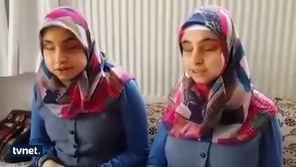 Görme engelli iki kardeşten duygulandıran ilahi!