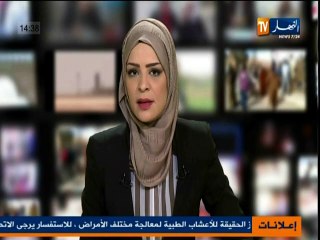 مباراة  ودية للمنتخب  ريال مدريد  في جويلية المقبل