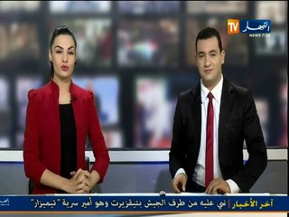 مجلس الامن يصادق علي قرار يشجع على احترام حقوق الا