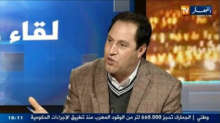 لقاء خاص - مناقشة الوقفة ضد العهدة الرابعة