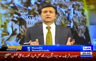 Tonight With Moeed Pirzada – 24th January 2016
