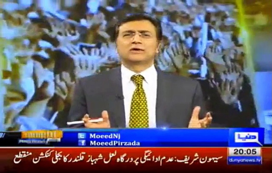 Tonight With Moeed Pirzada – 24th January 2016