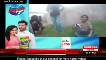 Woh Kya Hai 24 January 2016 full episode