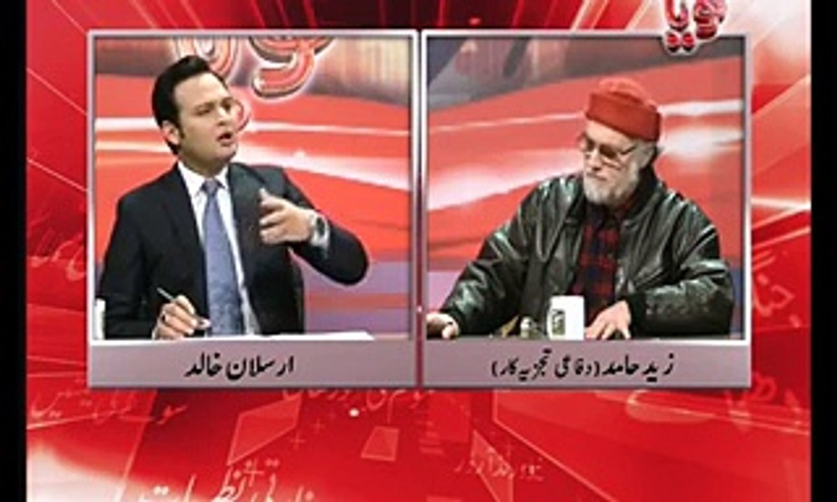 The Clip Of Syed Zaid Zaman Hamid Regarding Moulana Tariq Jamil and TTP Supporters Censored by SuchTV