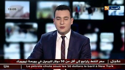 مديرة الحكام المحلية في وزارة الداخلية تكشف عن مرس