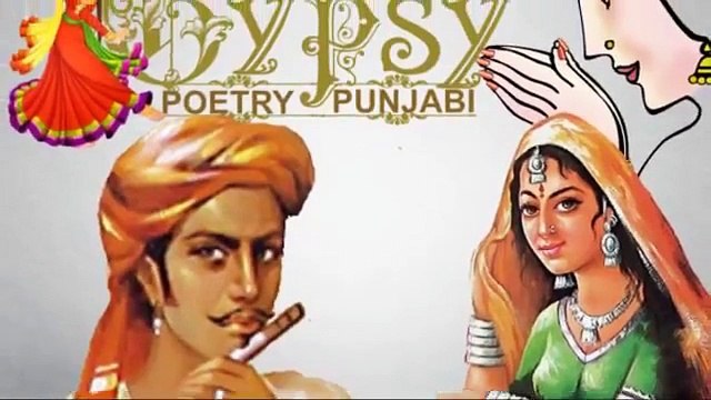 Jab bhi yeh dil udas hota hai by Gypsy