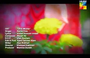 dil e muzter drama song