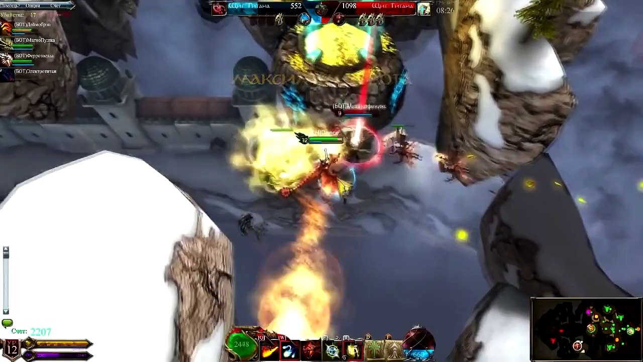 Dragons and Titans l Gameplay #2