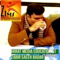 PAKISTAN'S BEST MEDIA EDUCATIONIST PROF. ZABIR SAEED BADAR