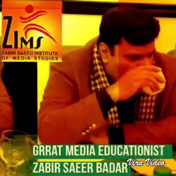 ZABIR SAEED BADAR CONTACT NUMBER 92300 4154040