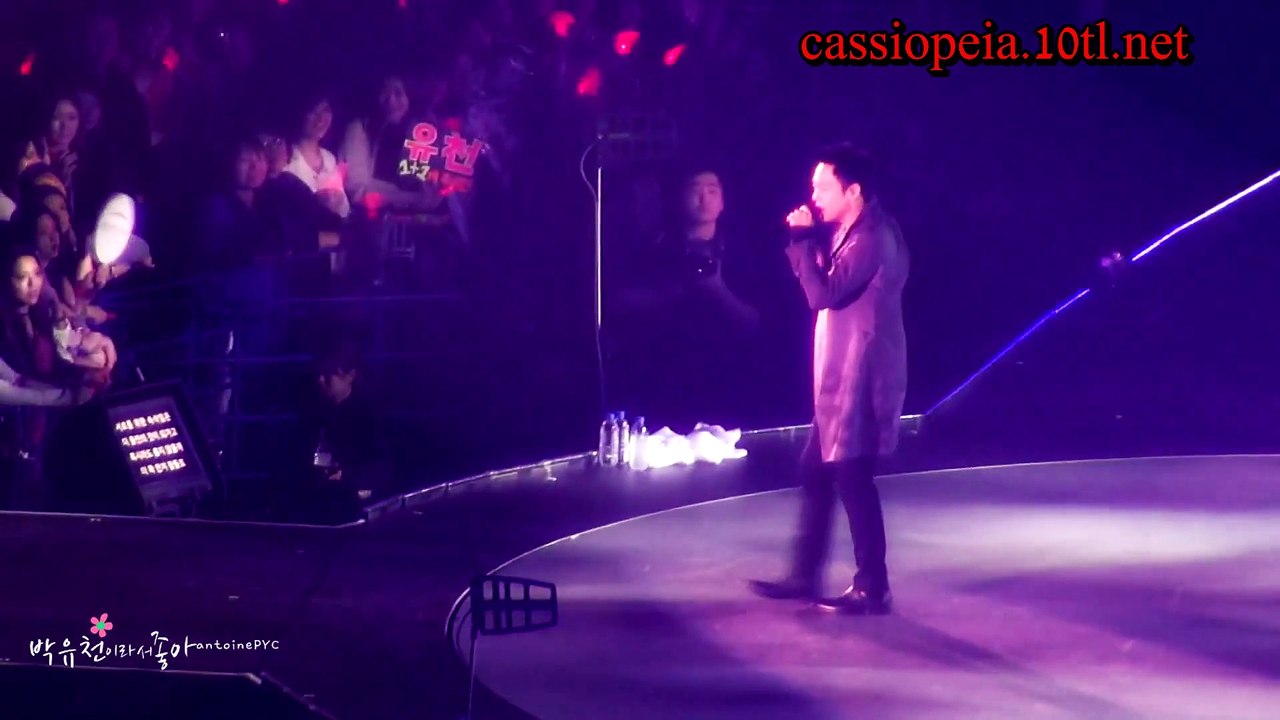 JYJ / Park Yoochun - Walking with her in Spring TR Sub.