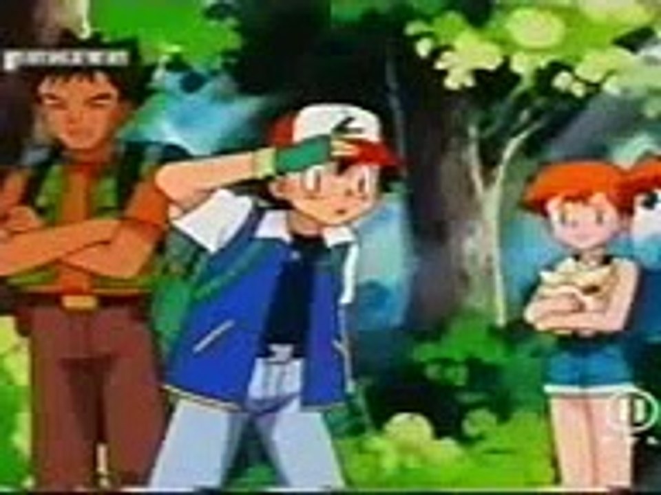 Pokemon Folge 121 Pokemon Illusion 1 3