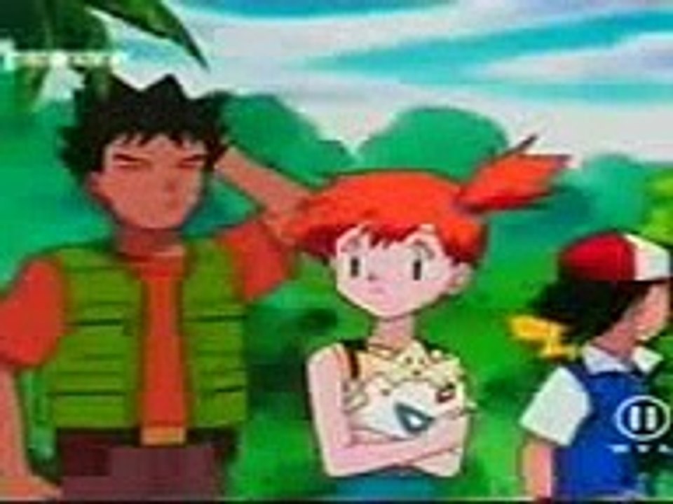 Pokemon Folge 124 Schnappt euch Snubbull! 2 2