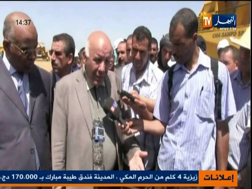 وزير الفلاحة رشيد بن عيسى يعطي إشارة الإنطلاق لموس