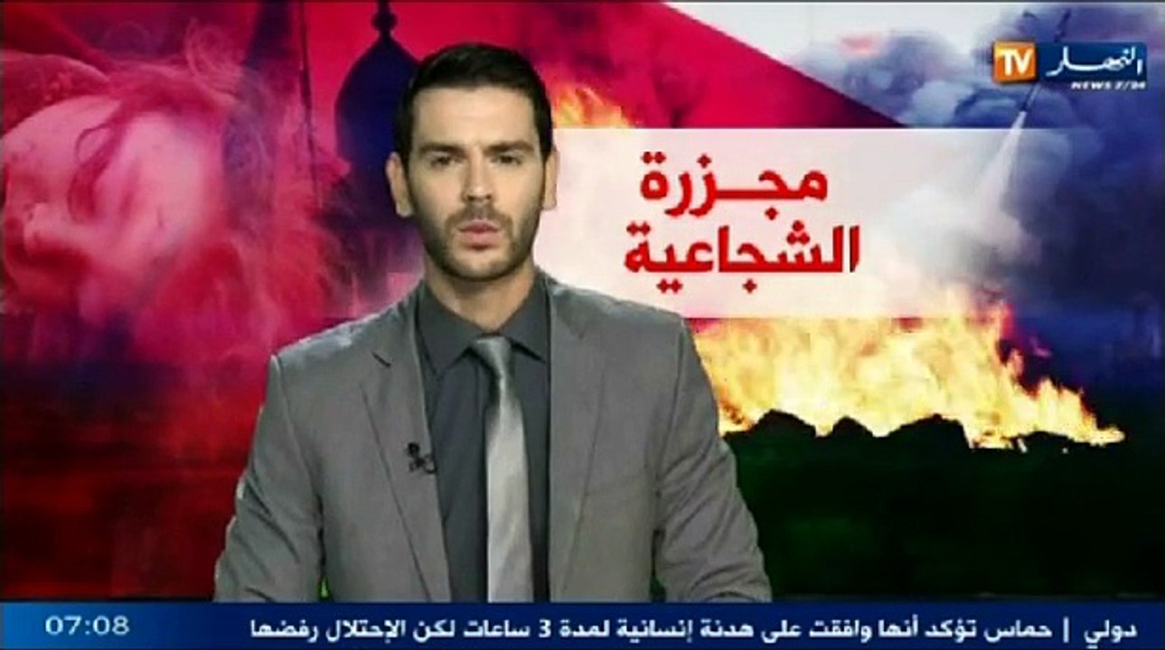 وفاة الصحفية نسرين سلال عن عمر يناهز 27 سنة بعد صر