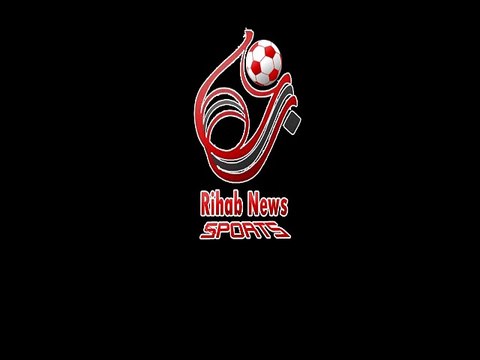هدف مباراة ( ارسنال 0 -1 تشيلسي ) الدوري الانجليزي