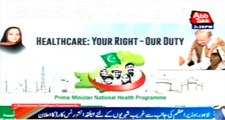 Lahore: PM Nawaz Sharif launches Health Insurance Cards for poor citizens